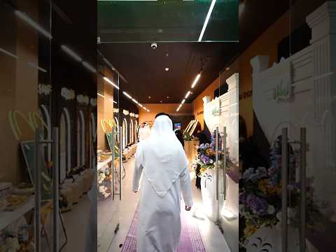 Experience the New Al-Safiyah Museum & Garden in Madinah