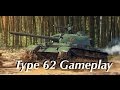 World of Tanks Blitz // Chinese Type 62 Gameplay (따자하오!)