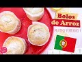  bolos de arroz  muffins portugais  la farine de riz 