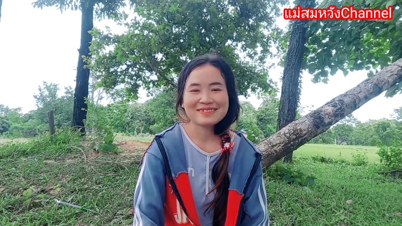 สาวแม่ฮ้างน้อยลูก1โสดเปิดใจ❤️💯หาคู่ชีวิต👫🇱🇦🇹🇭🇺🇸# แม่สมหวัง#รักข้ามโขง 15 สิงหาคม ค.ศ. 2025