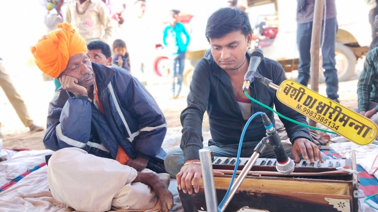 द्वारिका पुरी में अजमल जी फिरे~ थाना राम दहिया जुगलबंदी फगलुदास || बाबा रामदेव जी भजन|| Thana Ram