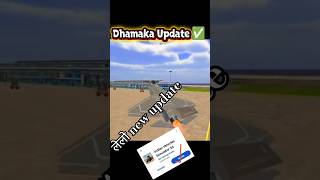 Dhamaka Update aaya hai 😍 IndianVehiclesSimulator3d #feedshorts #automobile #gaming