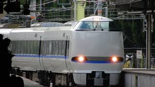 683系4000番台+681系0番台　[特急]サンダーバード21号金沢行き　新大阪駅到着