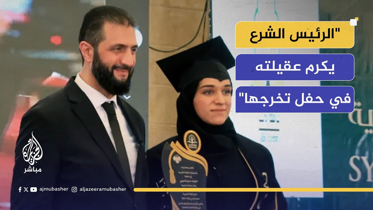 سوريا الآن.. اللجنة العليا لانتخابات مجلس الشعب تبدأ عملية اختيار أعضاء الهيئات الناخبة