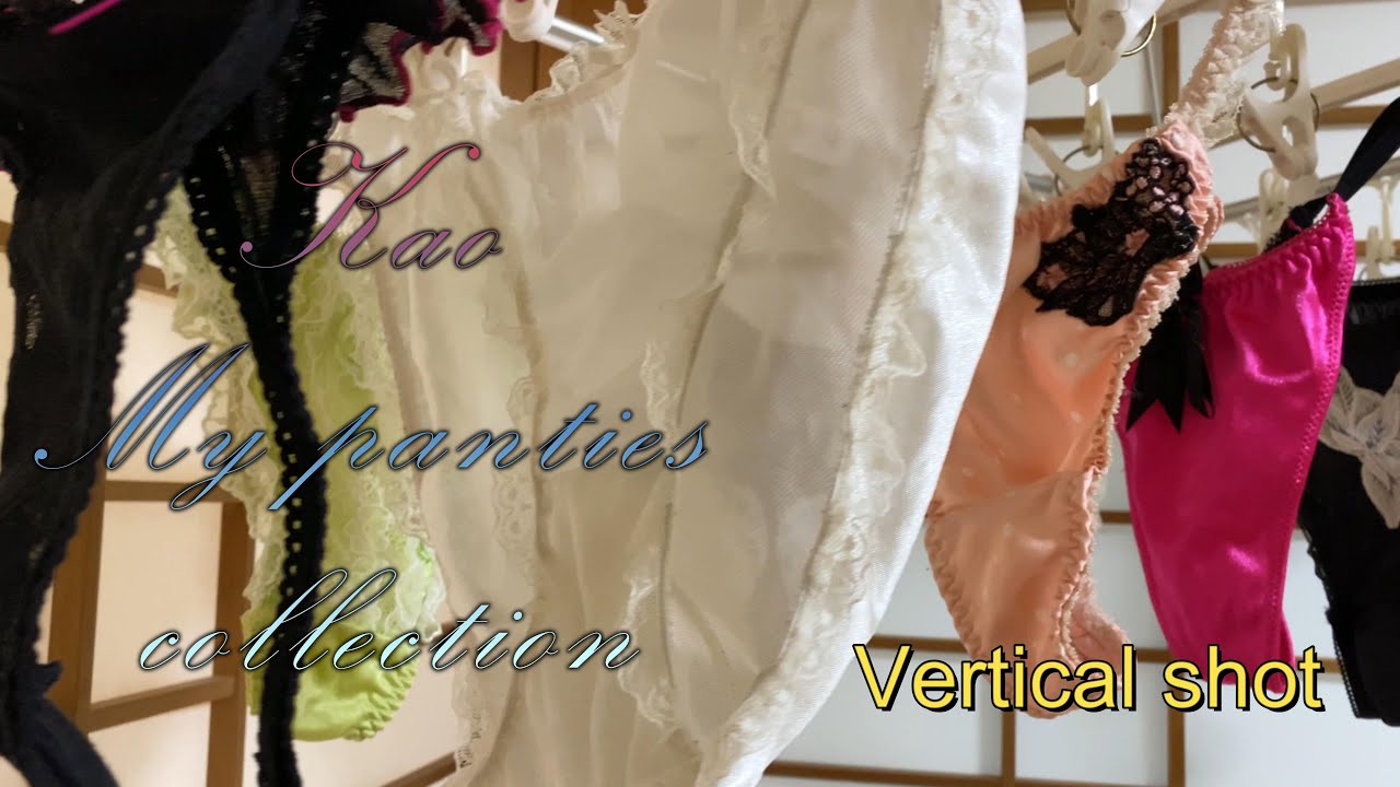 [vertical video]My panties collection/fullback/panty/lingerie/thong/[003]@kao2022