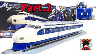 【ロボ→トレイン変形 】トランスフォーマー MPG-01 トレインボット ショウキ ヲタファの戻し変形レビュー Part.2/ Transformers MPG-01 Trainbot Shouki