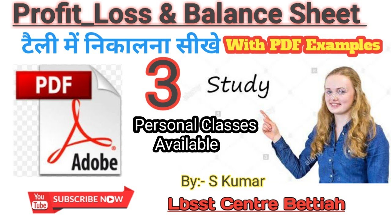 Day_3@Profile and Loss maintain in Tally erp9।।Lbsst Centre Bettiah_By_S Kumar with PDF Solution
