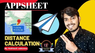 Distance calculation using latitude and longitude in appsheet | Vadil Only given Location | appsheet screenshot 3