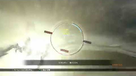 Armored Core Verdict Day : UNAC Test - Turning to MMWA Once Again