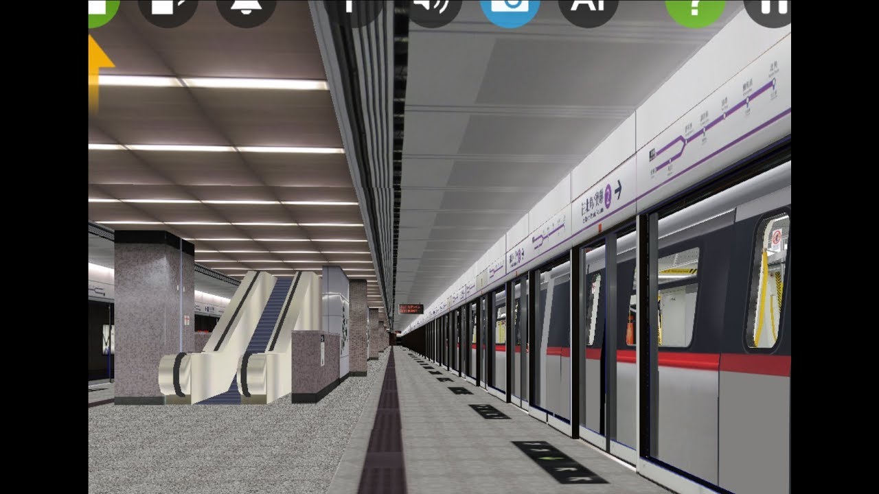 Hmmsim 2 Tseung Kwan O line North Point- Lohas Park (北角-康城) - YouTube