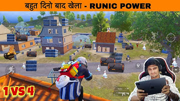 PLAYING RUNIC POWER MODE FIRST TIME IN BGMI 🔥SAMSUNG,A3,A5,A6,A7,J2,J5,J7,S5,S6,S7,S9,A10,A20,A30