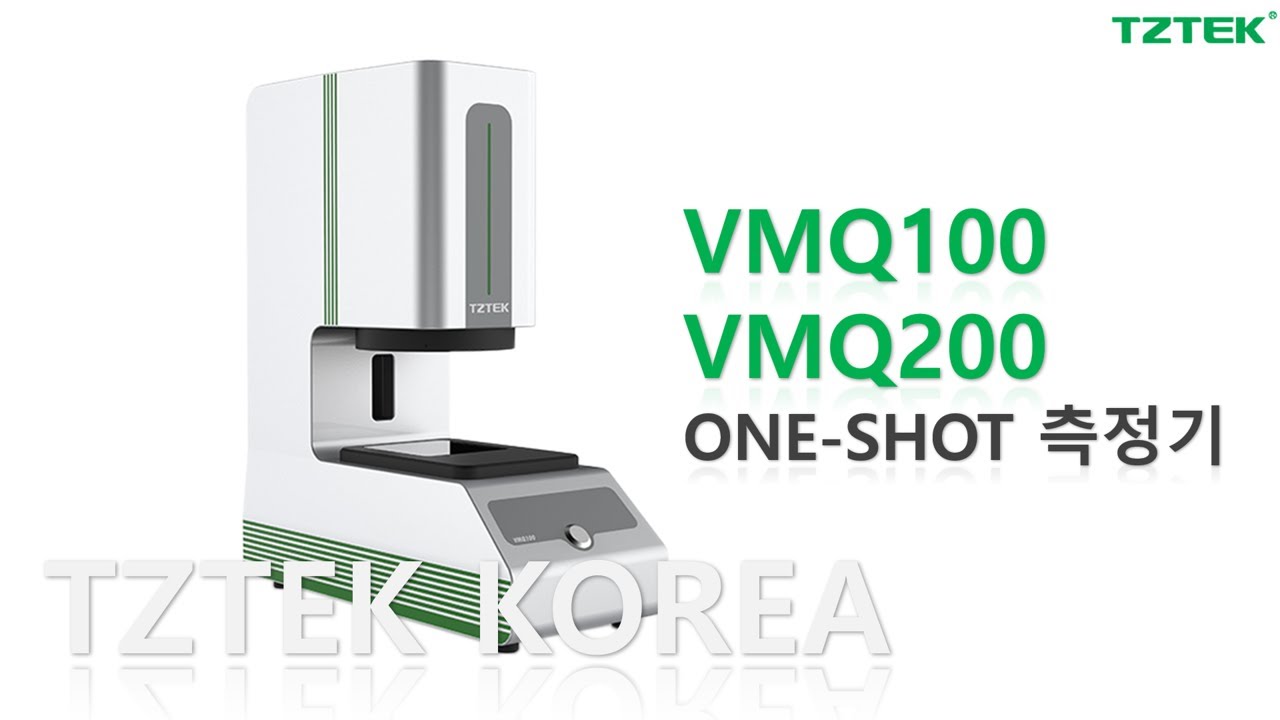 ONE SHOT 측정기 vision measurement machine_[VMQ 100/200]