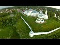 Полёт над городом Переславль-Залесский с гоночного квадрокоптера