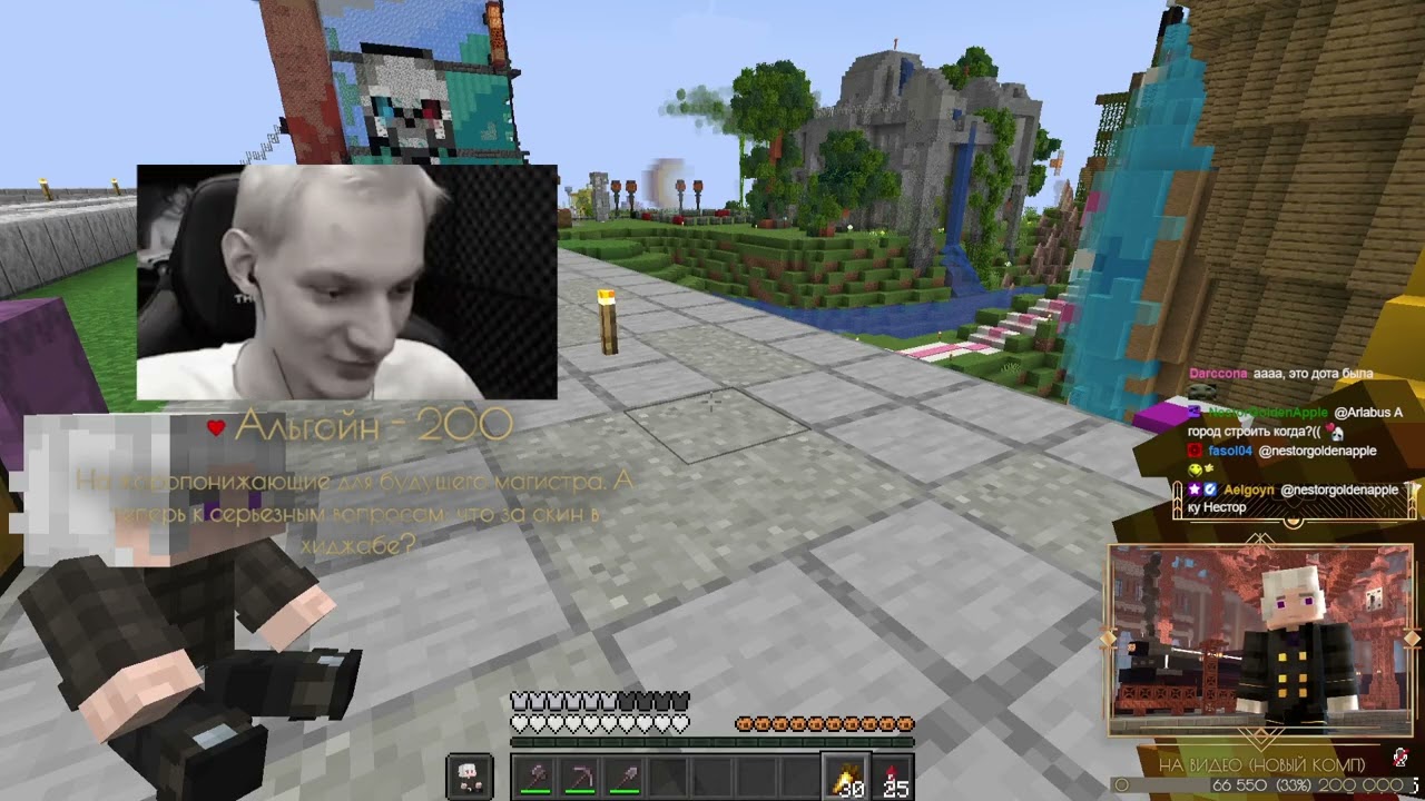 Готовимся к постройке здания СОВТ!!! | МАЙНШИЛД 4 !help !dn !tg