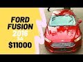 Американский FORD FUSION 2016 за $11000