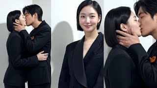 Lee Min-Ho Kissed Kim Go Eun Before The Blue Dragon Event