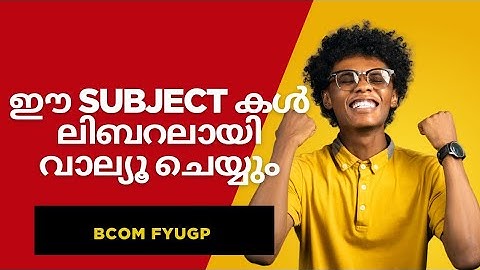 BCom Liberal Valuation |Corporate Accounting|Business Regulation|Financial Strategy For Start-ups