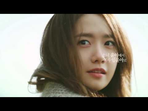 【懷舊 CF】潤娥  (윤아)｜悅詩風吟 Innisfree「品牌形象篇」