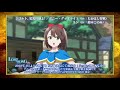 オリジナルTVアニメーション「LOST SONG」劇中歌試聴PV 第1話~第3話