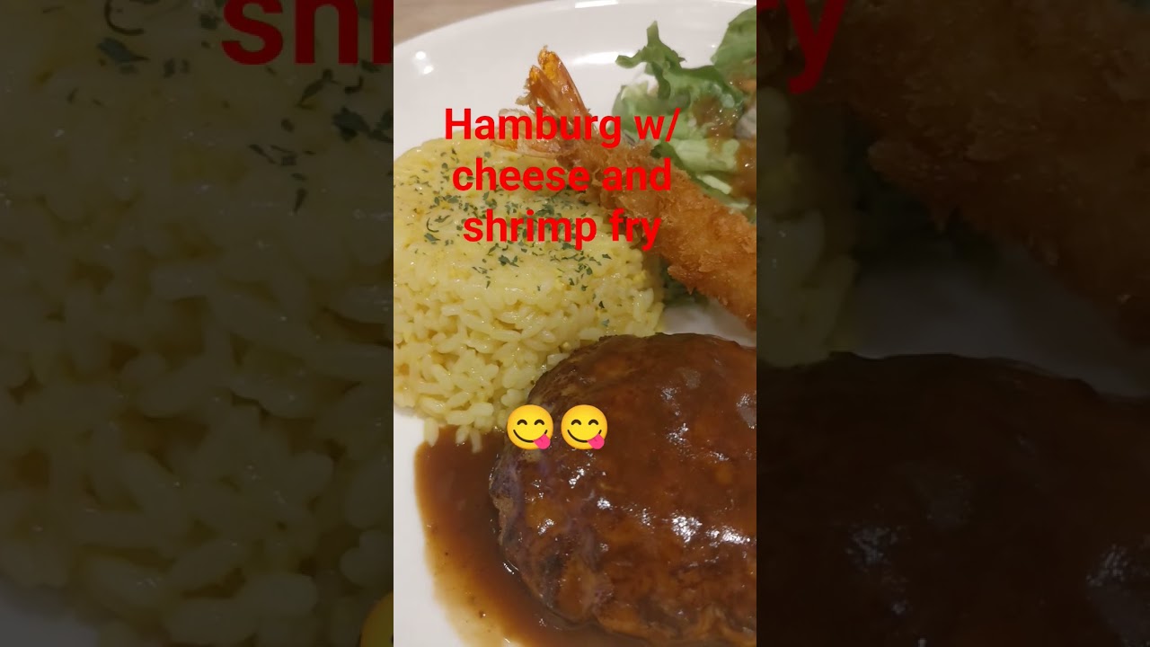 Hamburg w/ cheese, fried shrimp set#foodie #japanesefood #yummy #food #youtubeshorts #healthyfood