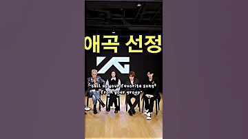 Yg Family Favorite Songs Was Written By B I Short Jennie Ikon 