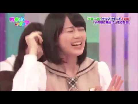 【乃木坂46】いくちゃんのハモりが面白すぎるww