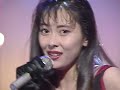 セミスウィートの魔法 中山美穂