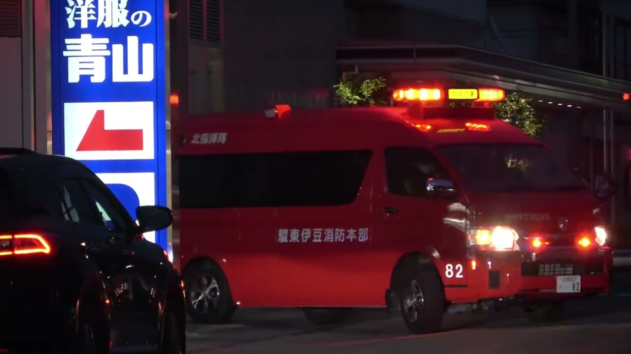 【駿東伊豆消防本部】沼津市内列車人身事故出動