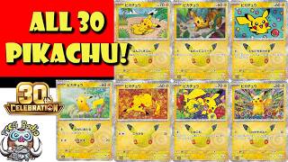All 30 Pikachu from 30th Celebration! Best Collection Ever!? (Pokemon TCG News)