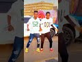Kale Kadance Dance Challenge Youtubeshorts Shorts Allankoech mp3
