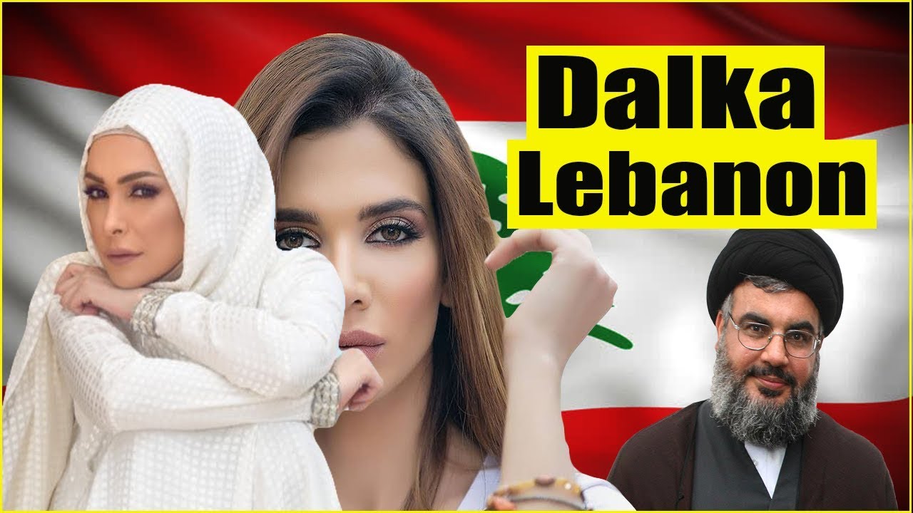 Xaqiiqooyin ku saabsan Lubnaan | Dal ka duwan Dalalka Carabta