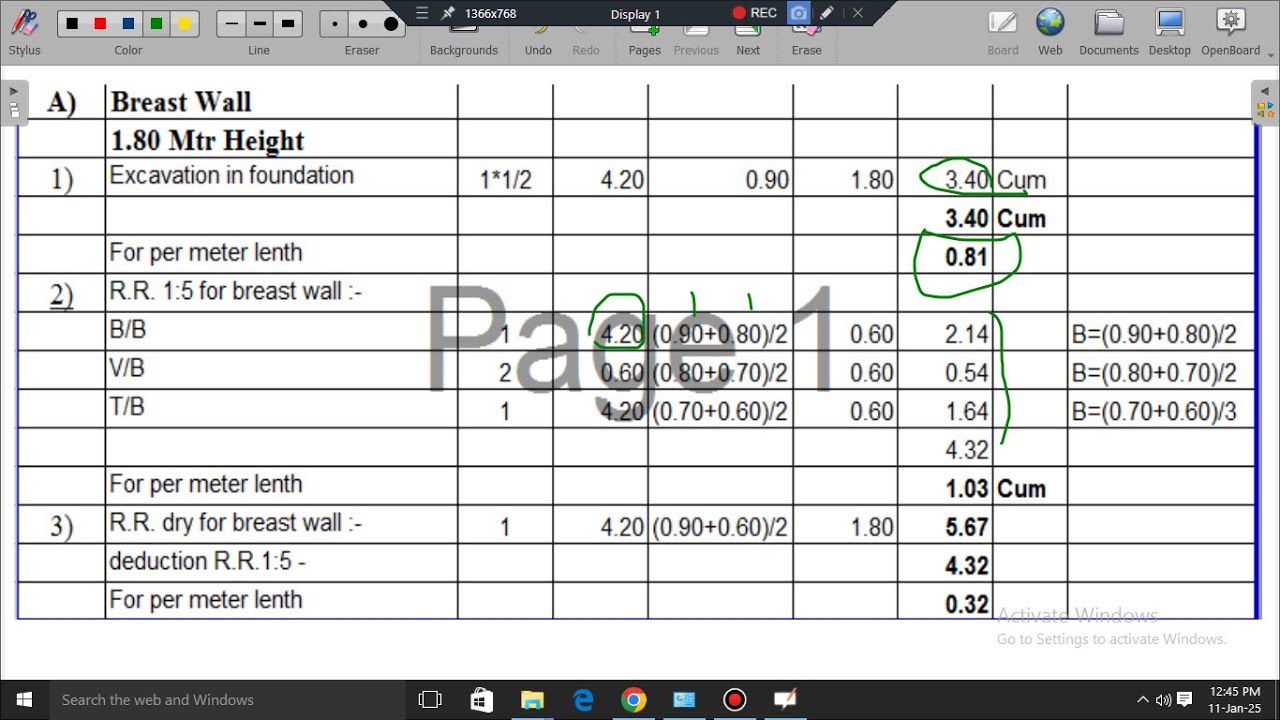 Estimate ,Drawing And Design of Brest Wall