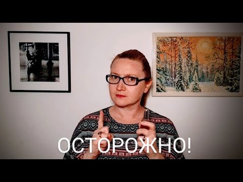 Ароматы, которые не надо покупать...вслепую. Часть 1