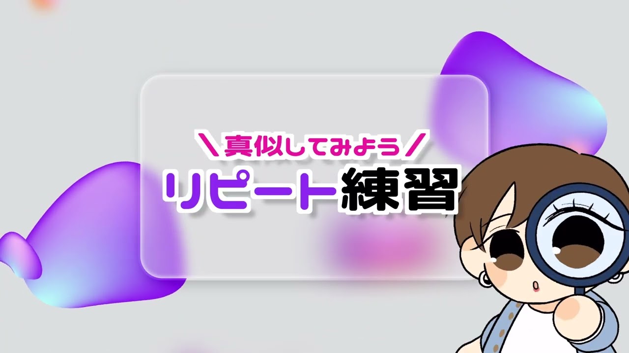 韓国語de朝活（2月27日）