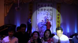 详情Atlanta168 com 广东同乡会羊年庆典 5