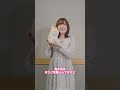 『映画 おでかけ子ザメ とかいのおともだち』おともだち紹介映像|うさめちゃん役 #久野美咲 さん