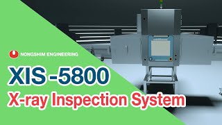 Nongshim Engineering X-Ray Inspection System - Xis-5800
