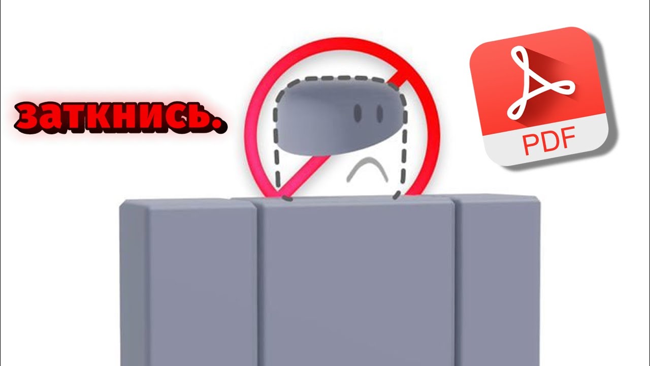 🔞 ХУДШЕЕ ОБНОВЛЕНИЕ в РОБЛОКСЕ (Игроки в опасности)