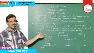 SYBCOM | Computer Science | Looping Commands in FoxPro | Part 2