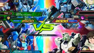【EXVS2】今日のZガンダムpart.5(直撮り)