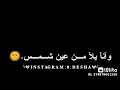 مهرجان انت هلس انا يلا من عين شمس