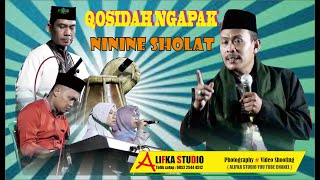 QASIDAH USTAD GUNANTO NGAPAK # TUNJUNGMULI KONTES SOUND PSC#AUDIO MANTULL