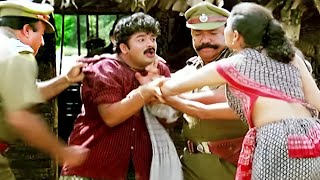 ഇവൻ നമമട ചമപകതത കയറ പടചചനന Kattuchembakam Movie Jayasurya Movie Malayalam Movie