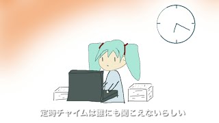 からげんき/ sumi feat.初音ミク