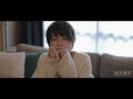 ホストクラブ紹介サイト『ホスホス』PV 第七弾