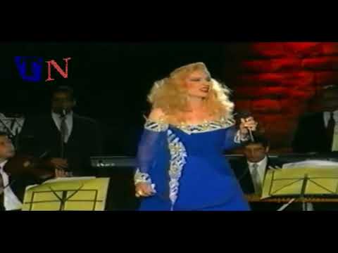     1996 صباح ايام اللولو