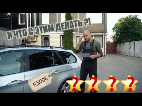 Video: Mitä e90 tarkoittaa BMW: lle?