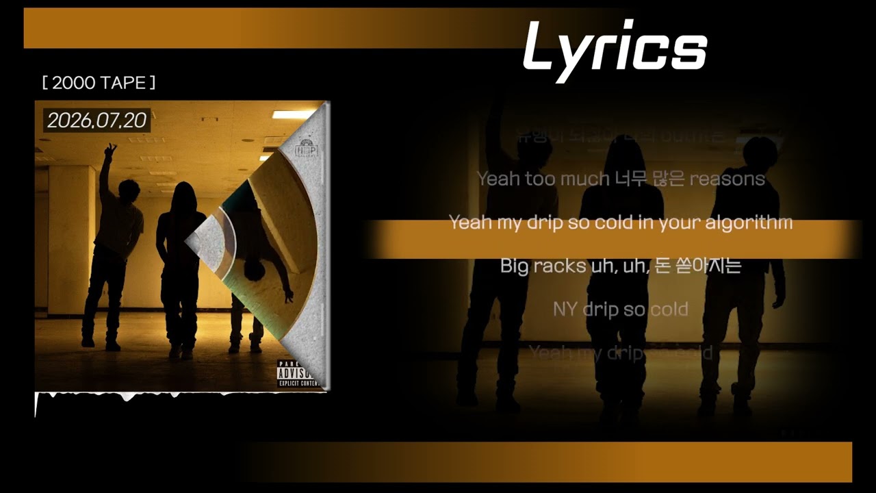 Watch NOWIMYOUNG (나우아임영) & KC - NY DRIP SO COLD 가사(lyrics) on YouTube Watch NOWIMYOUNG (나우아임영) & KC - NY DRIP SO COLD 가사(lyrics) on YouTube