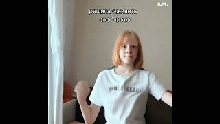 хвхвхвщпха остановите мой смех 😂 #dance #vlog #арт #viks #twice #лето #ставрополь #рисунок #love