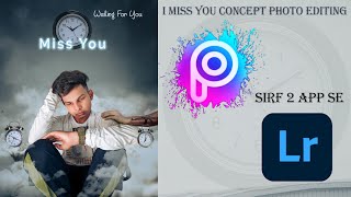 Photo edit kaise karen||photo edit karne wala app|| I miss you concept screenshot 3